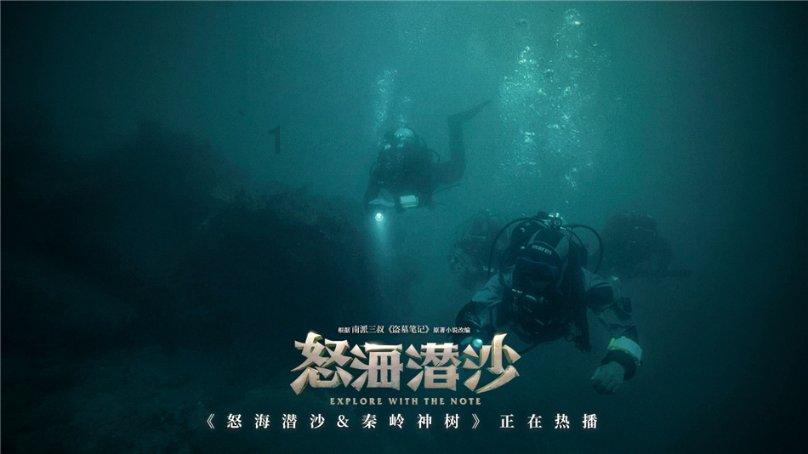 焯过水的豆制品怎么保存？游戏画面