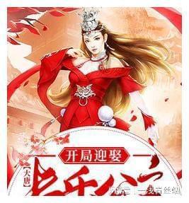 大白猫逃脱