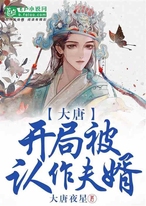 相互吞噬选关版