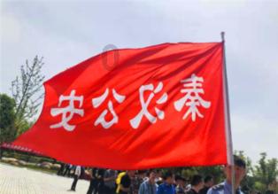 求生指南2