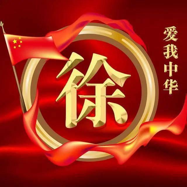 探寻答案,尽在蜗牛问答平台谁能告诉我为什么这样算b只有一个而用c^2列有两个b