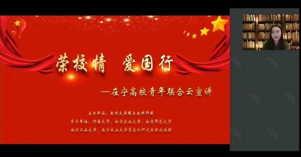 圣女之歌零