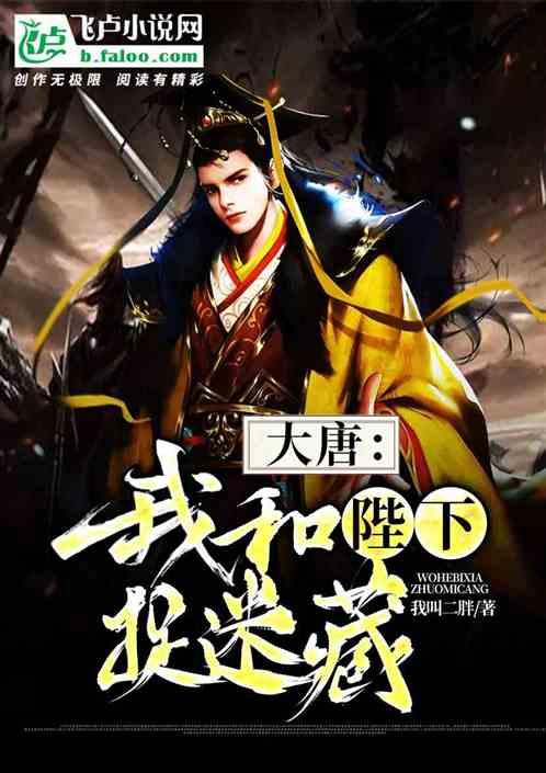 索菲亚清洁公园