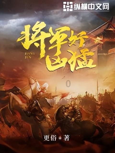 动物帮帮忙保卫家园