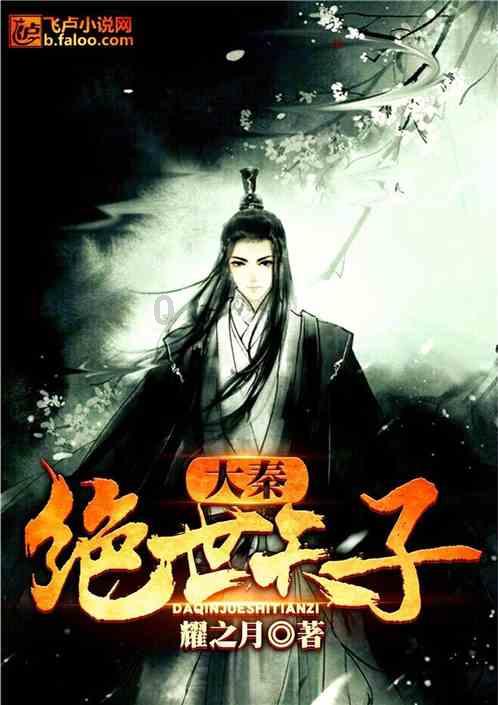 太古股份公司A(00019)1月22日斥资1864.2万港元回购30.55万股