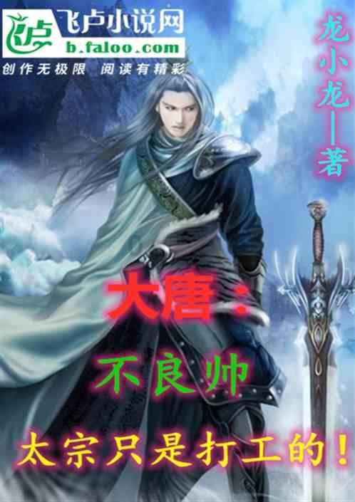 我的使命